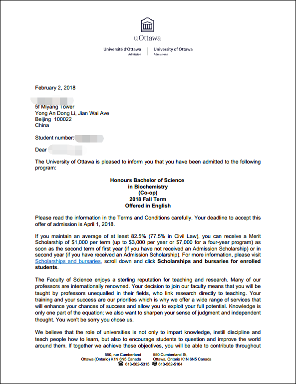 还没高考就收到多伦多大学录取通知书