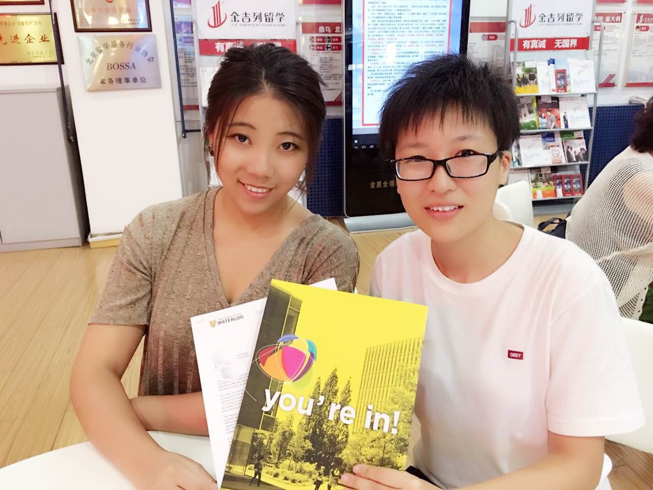 滑铁卢大学硕士成功案例!