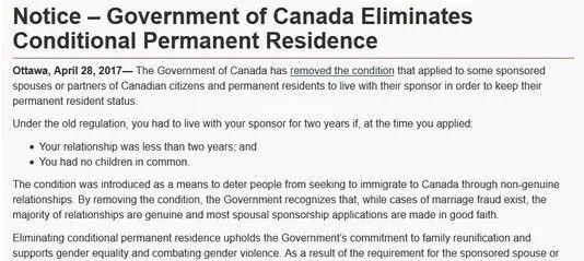 加拿大夫妻团聚移民政策大变化--不再强制两年同居