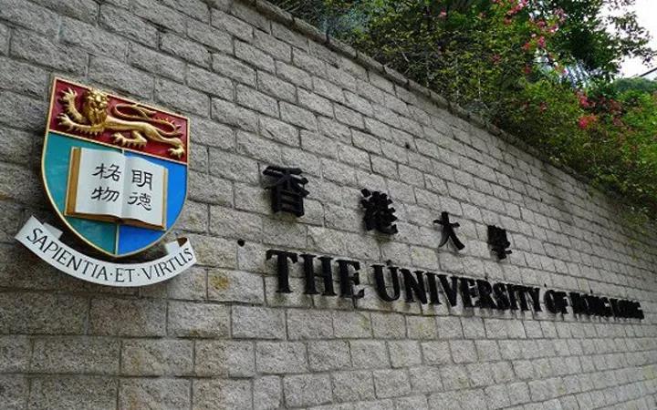 香港留学丨6所香港大学本科申请条件