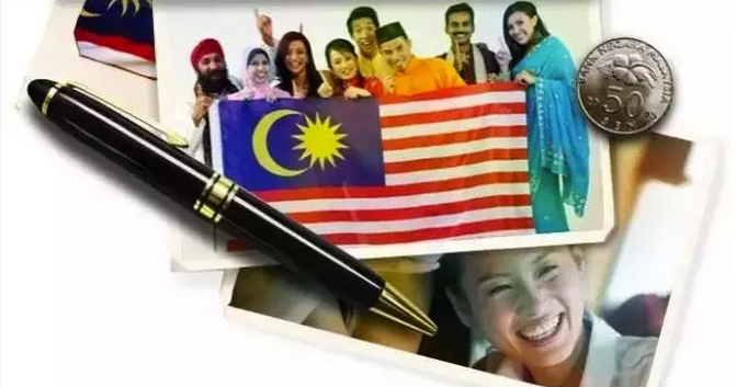 马来西亚的教育含金量到底高不高?