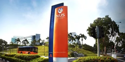 新加坡国立大学获选全球十大工程教育高校