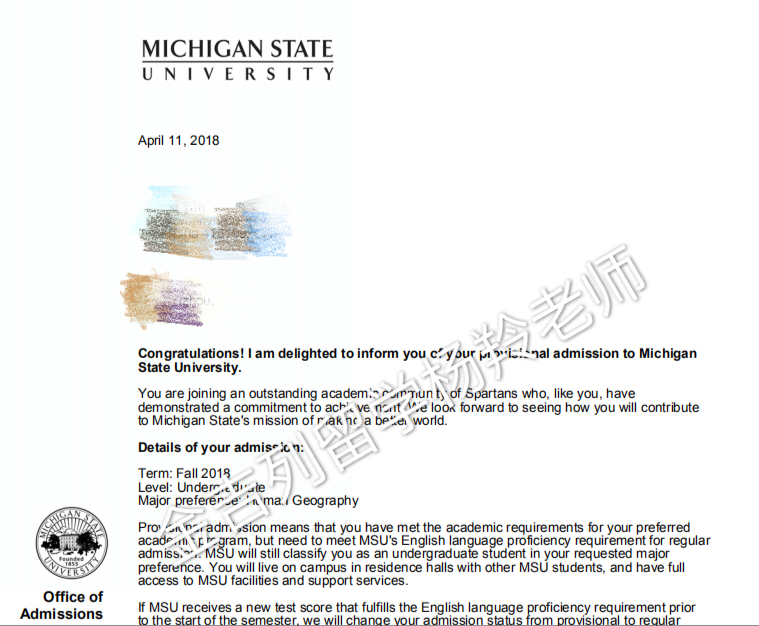 托福69分也可以申请到世界排名前100的名校