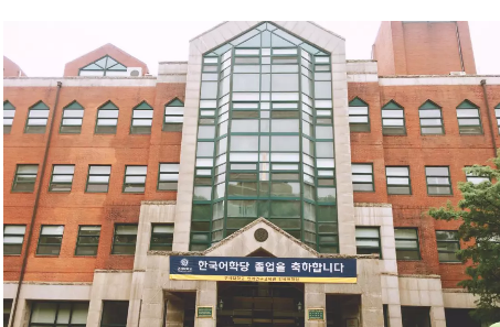 韩国大学的那片S.K.Y-延世大学、高丽大学