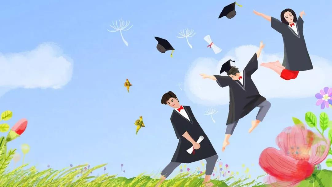 高考后我该如何选择大学?