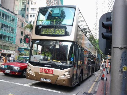 到香港读大学,每年需要多少费用?一文看明白