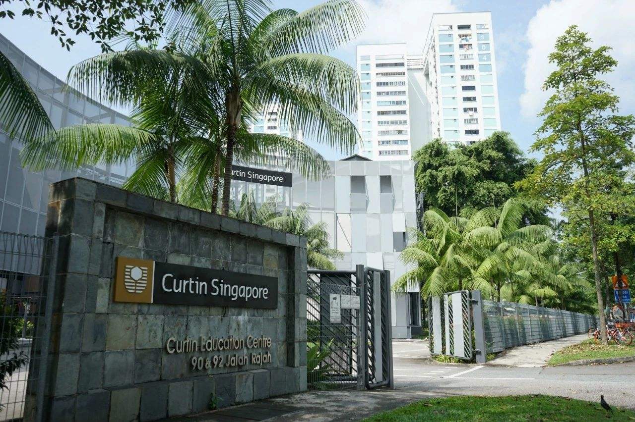 深入了解新加坡科廷大学