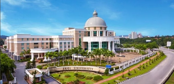 拥有孔子学院的顶尖名校--马来西亚世纪大学