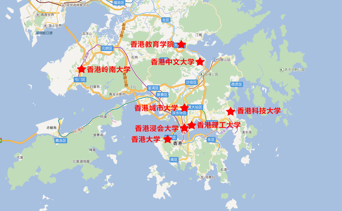 香港八大院校在地理位置上的对比图片