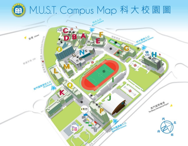 澳门科技大学排名 _澳门科技大学排名一览表