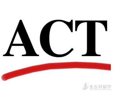 2018-2019最新ACT考试时间安排~
