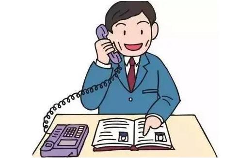 澳洲签证电话调查解析