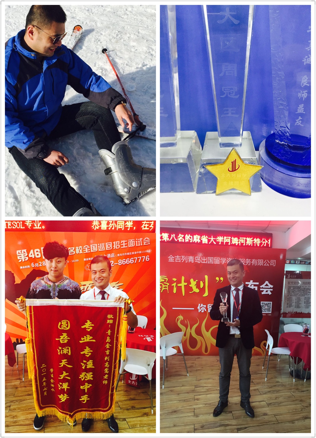 澳大利亚社工硕士移民解析