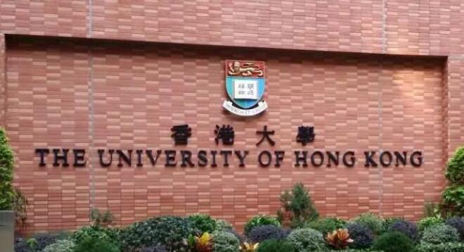 2019年香港留学雅思到底提高了多少?