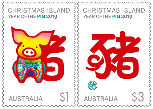 斯威本毕业生连续12年为澳洲邮局设计中国邮