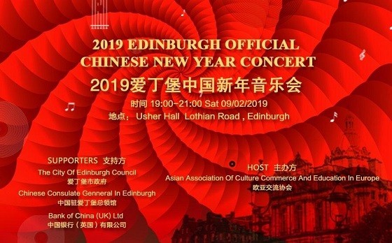 2 月 9 日, 10:00 至 16:00  地点: 80 duke of york square, chelsea