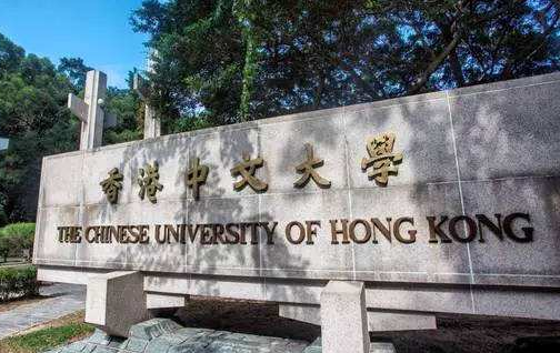 香港八大院校解析-院校以及优势专业