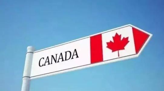 考研失利后去加拿大留学,你将得到什么?