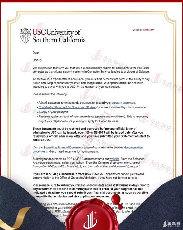 美国南加州大学计算机科学硕士案例分享