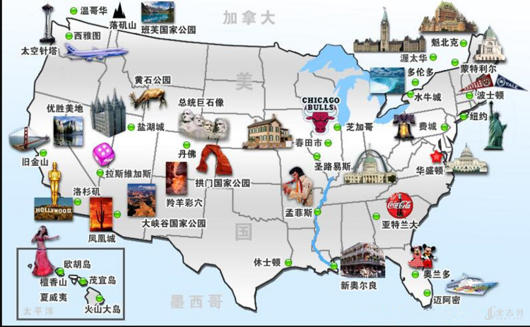 美国地图,帮你记住美国各州特色.
