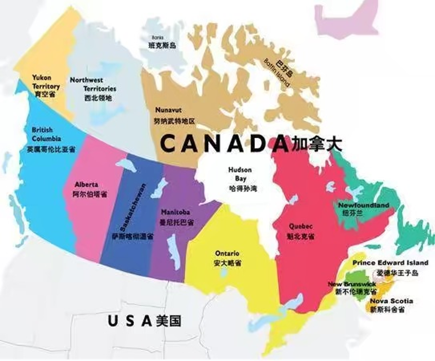 中国教育部认可的加拿大大学有哪些?