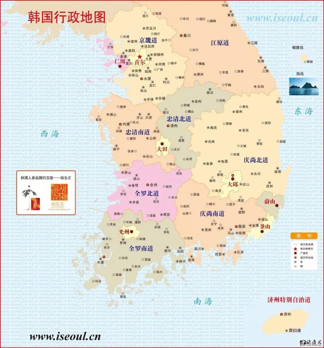 最适合中国留学生的韩国国立大学top10