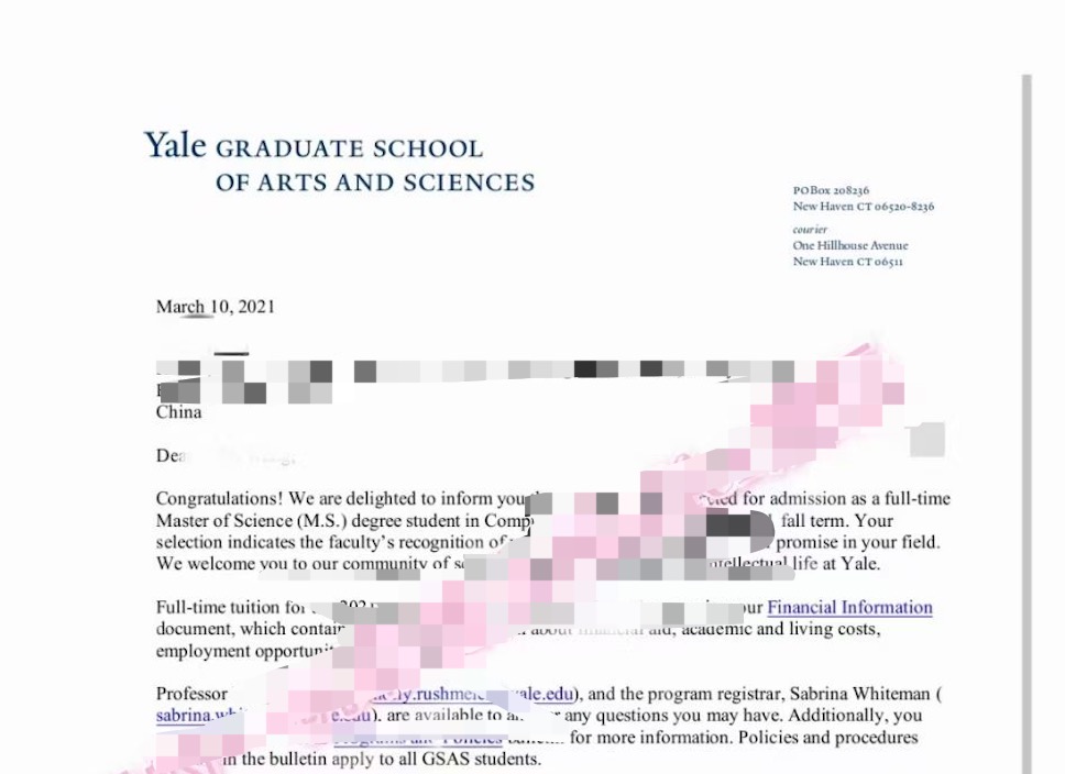 耶鲁大学的录取分享