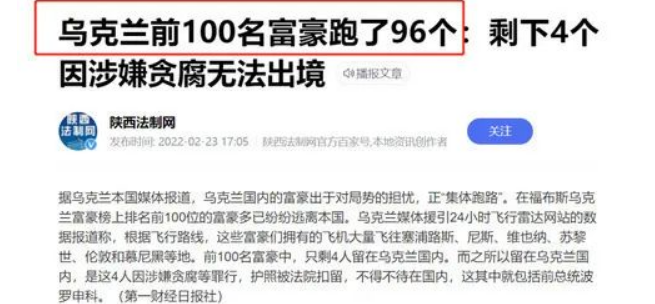 全球移民潮来袭？哪个国谈球吧体育家是您的选择？(图1)