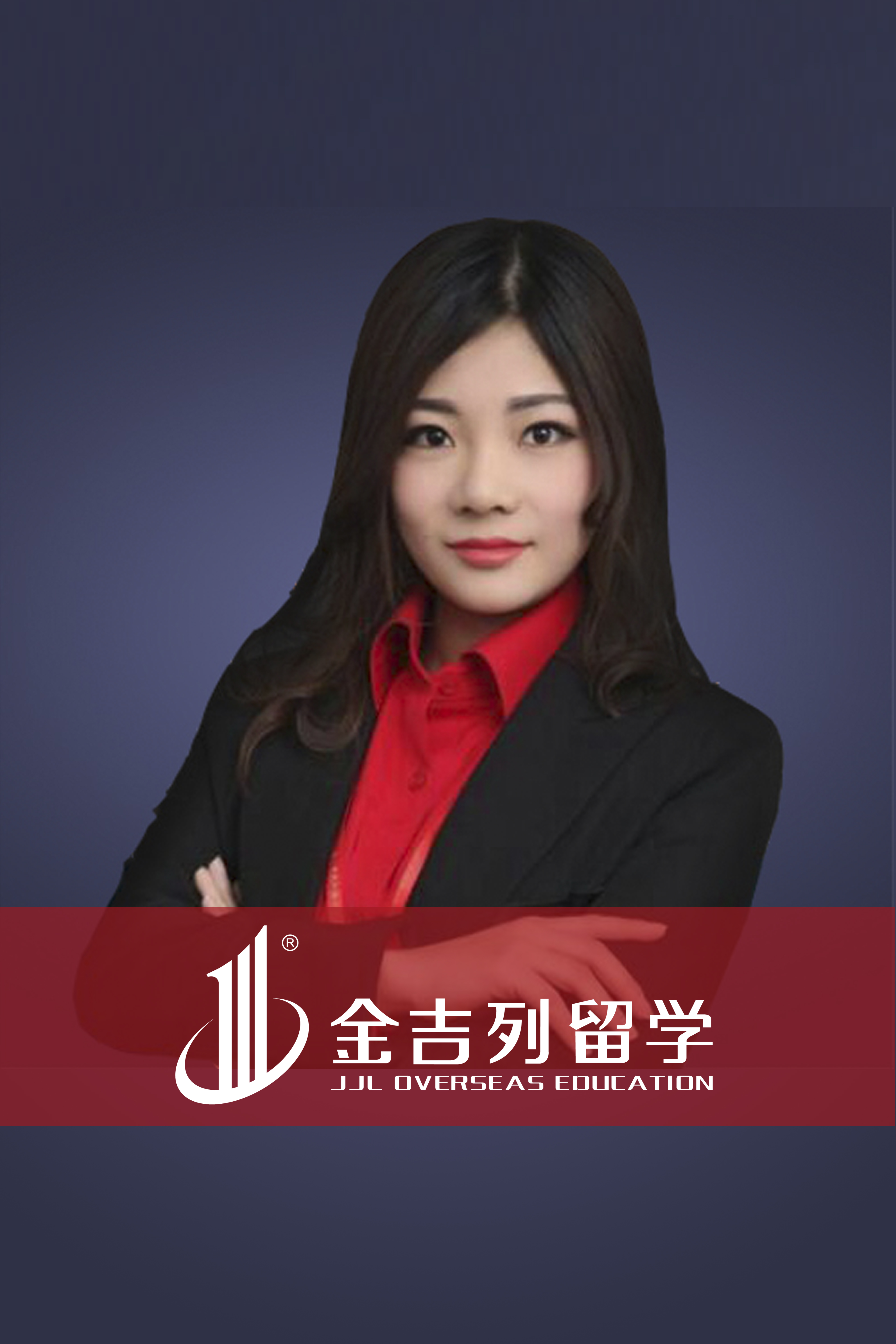 顾问