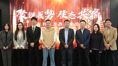 聚势新高地，赋能新未来！金吉列马来西亚业务生态重磅发布！