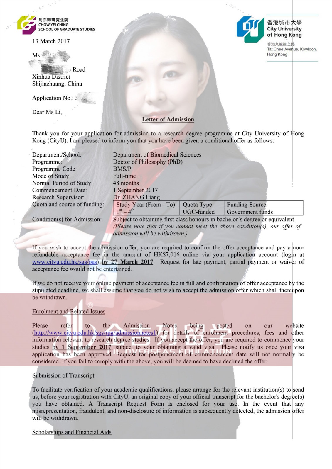 香港生物医学博士全奖录取案例