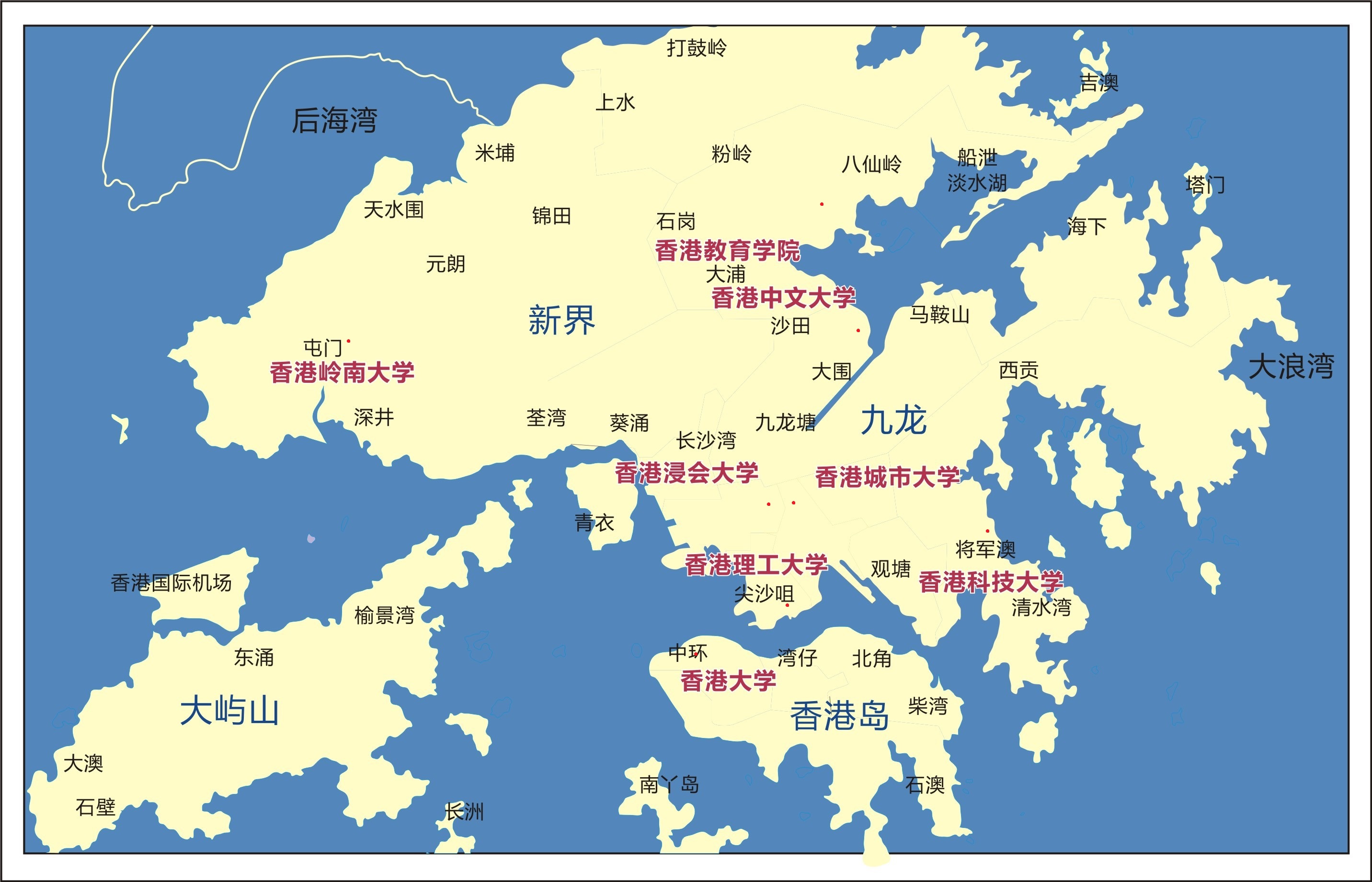 香港各大學分佈圖-金吉列留學官網