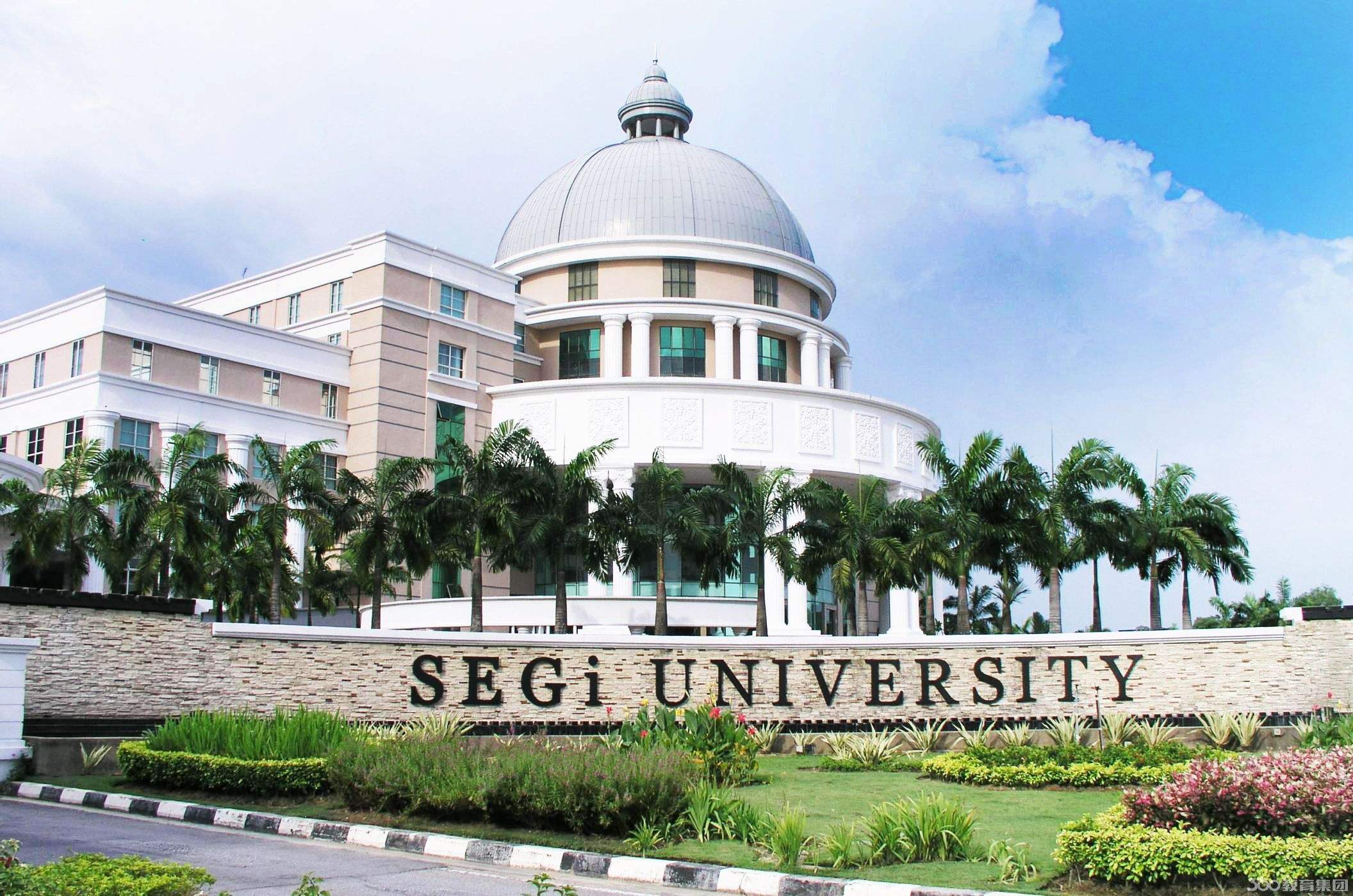 马来西亚的私立大学好不好?