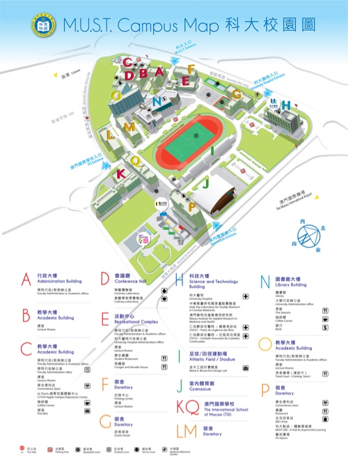 澳门科技大学官网(澳门科技大学官网入口)