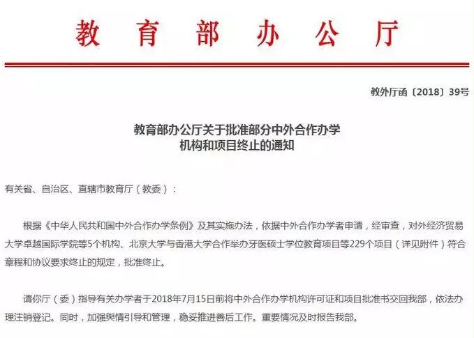 企业内训课程：助力员工成长的关键阶梯
