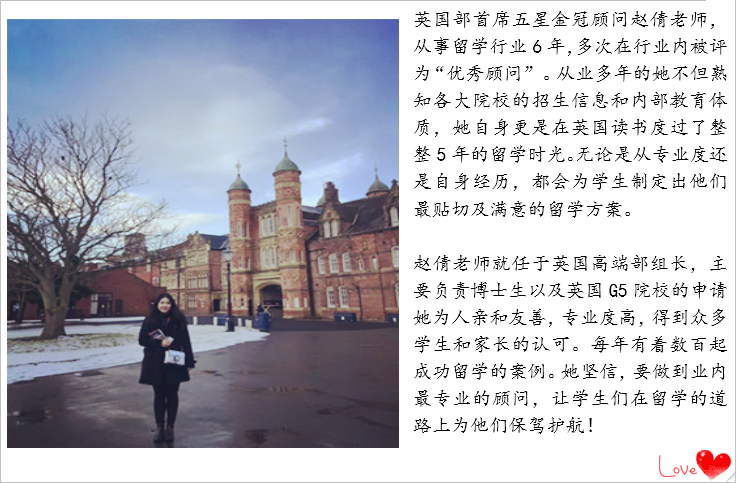 去英国留学一定要做肺结核检查吗