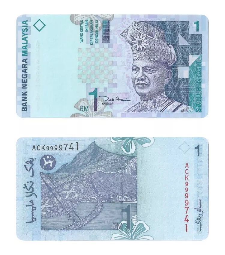 马来西亚林吉特 货币篇 金吉列留学官网