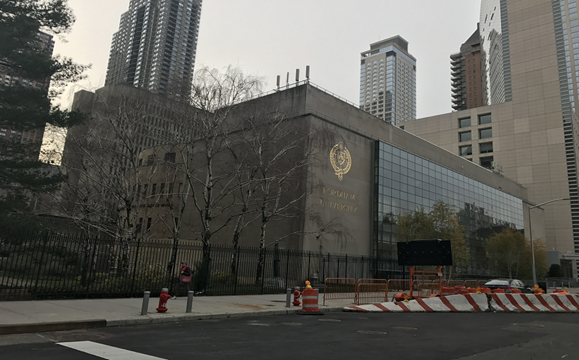 福德汉姆大学国际商务桥梁课程入学条件介绍