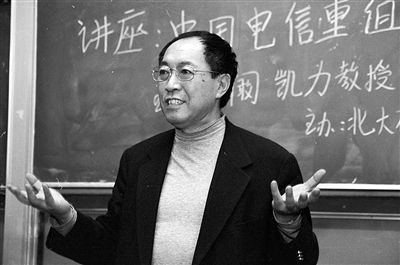 北京邮电大学教授谈低龄出国