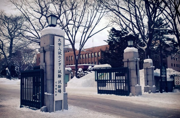 美丽的札幌有哪些学校 金吉列留学官网