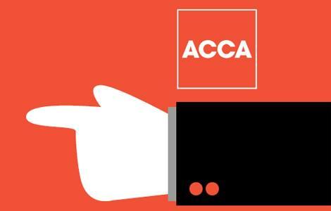 英国会计金融专业 ACCA 免考学校推荐