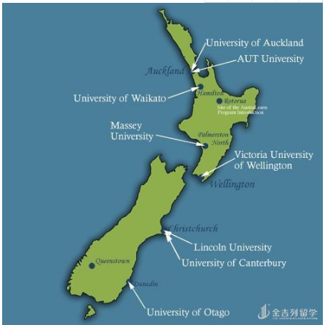新西兰最好的八所公立大学