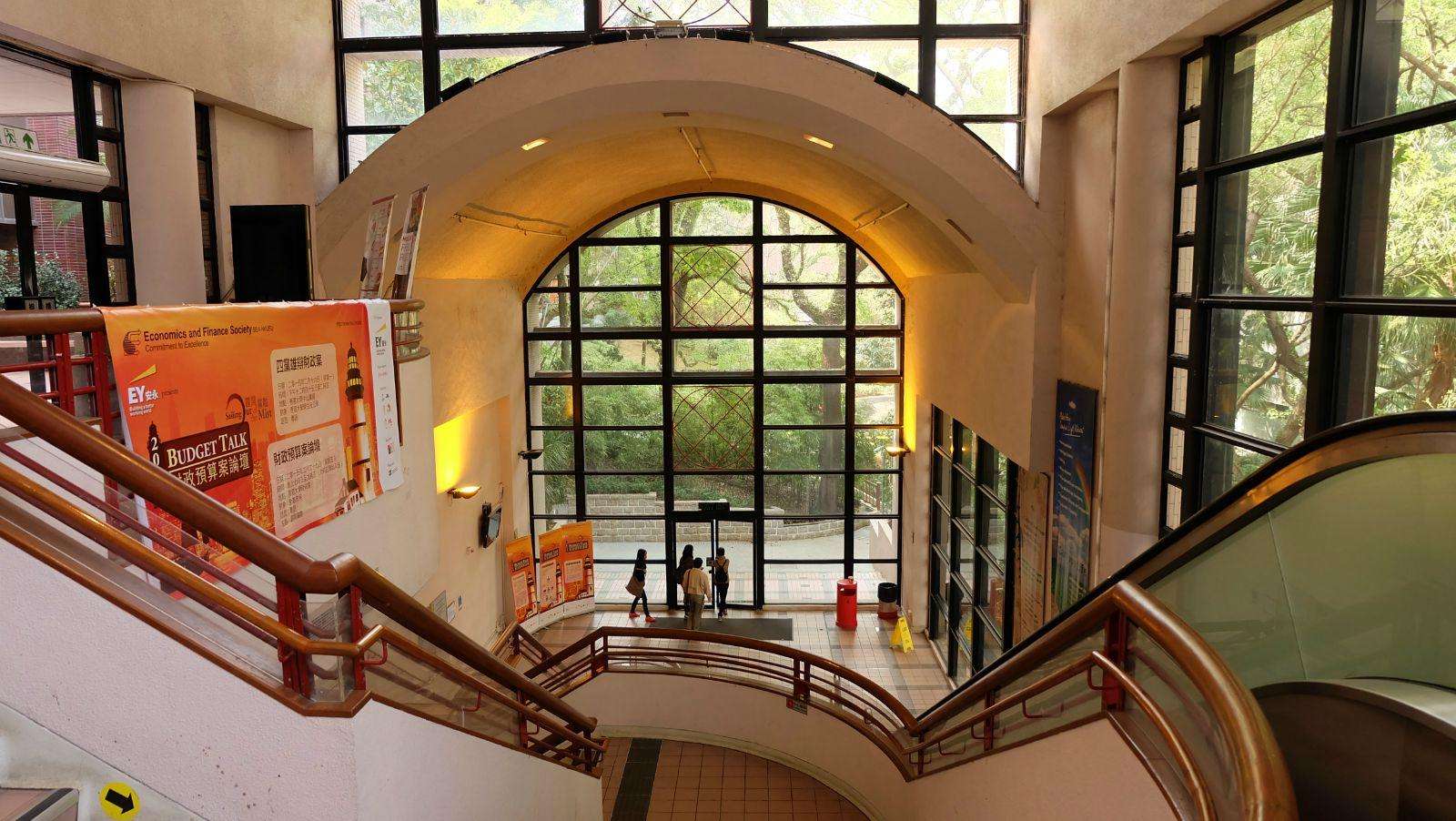 2019香港高校优势专业分析