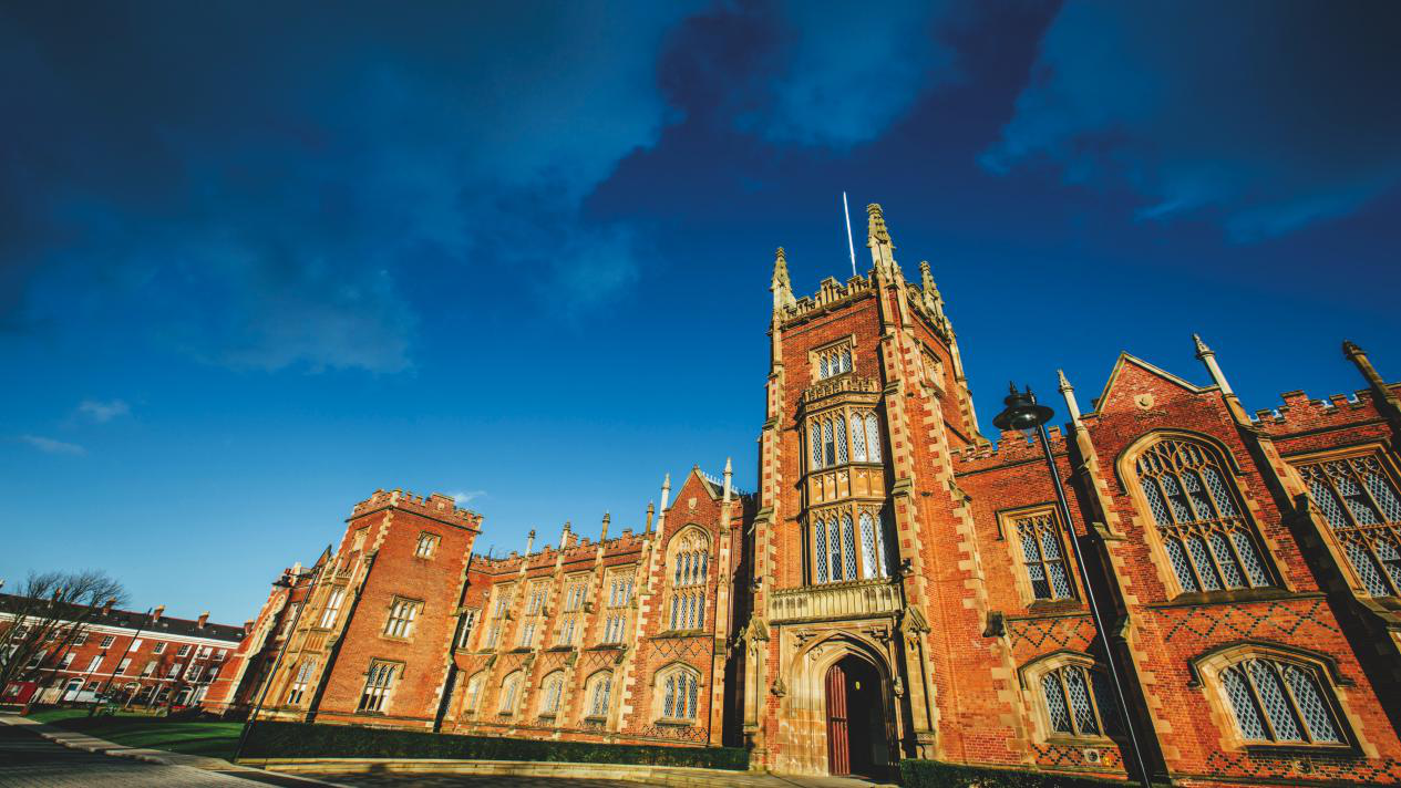 英国女王大学--北爱尔兰最高学府