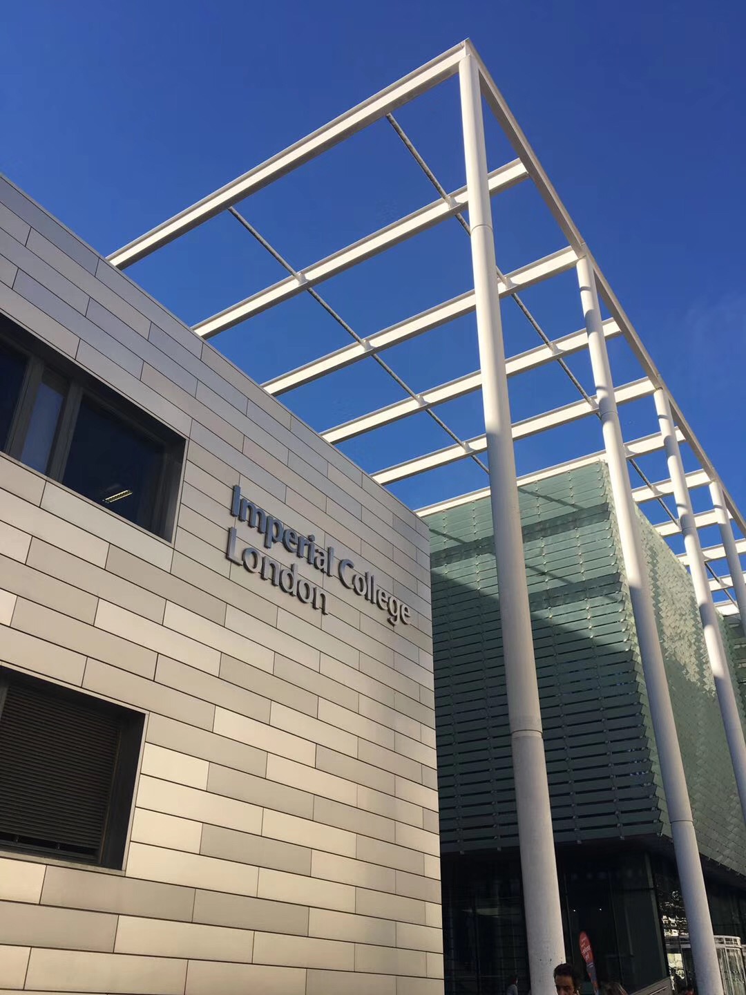 英国-帝国理工学院-计算机专业-录取案例