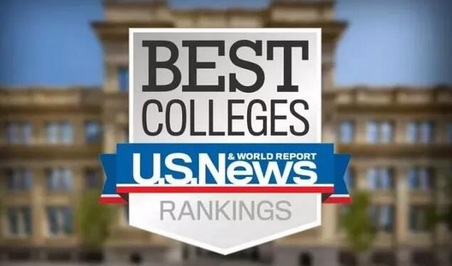 US News综合大学排名你真的读懂了吗?