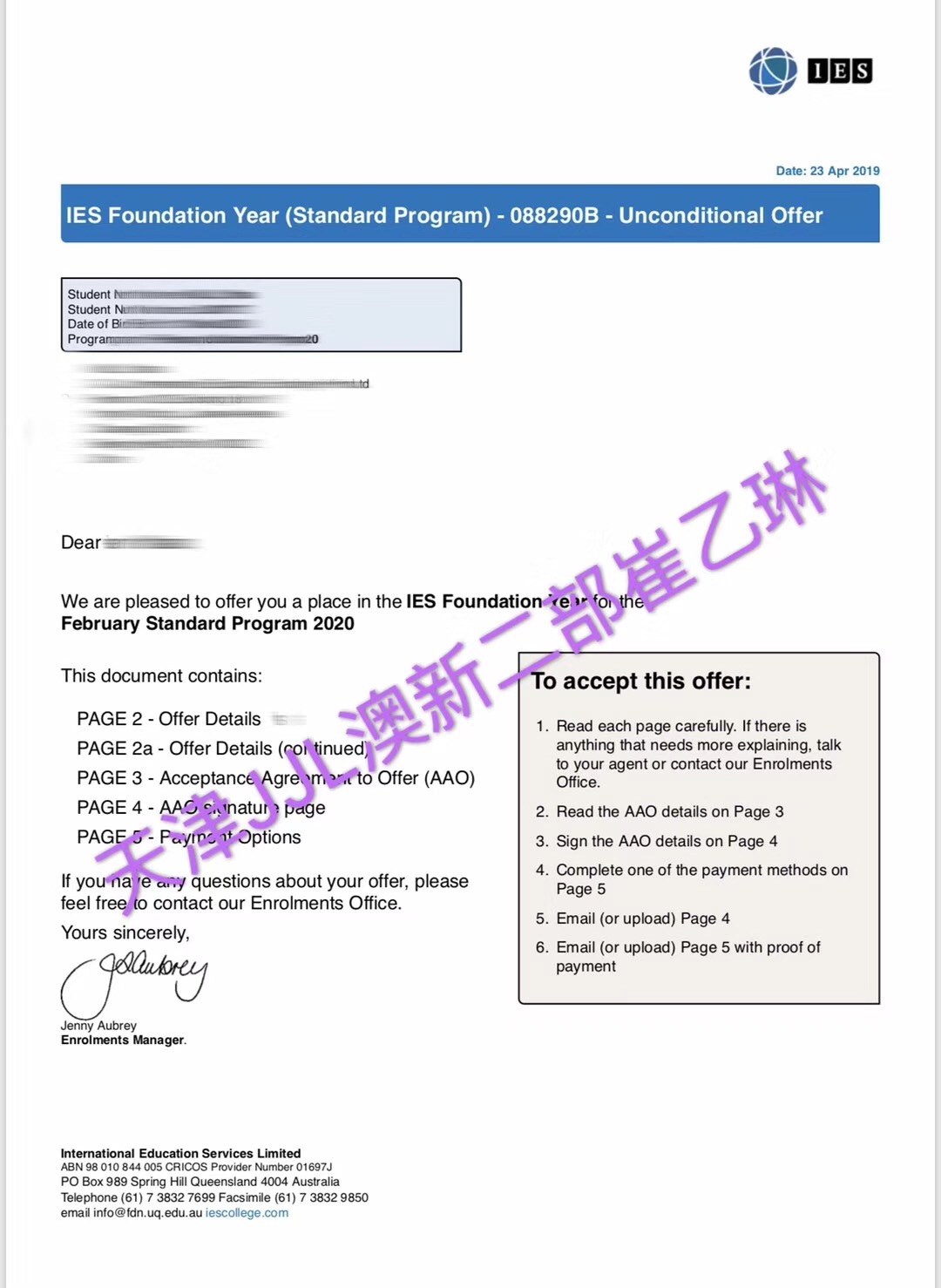 祝贺学生喜提昆士兰大学预科offer!