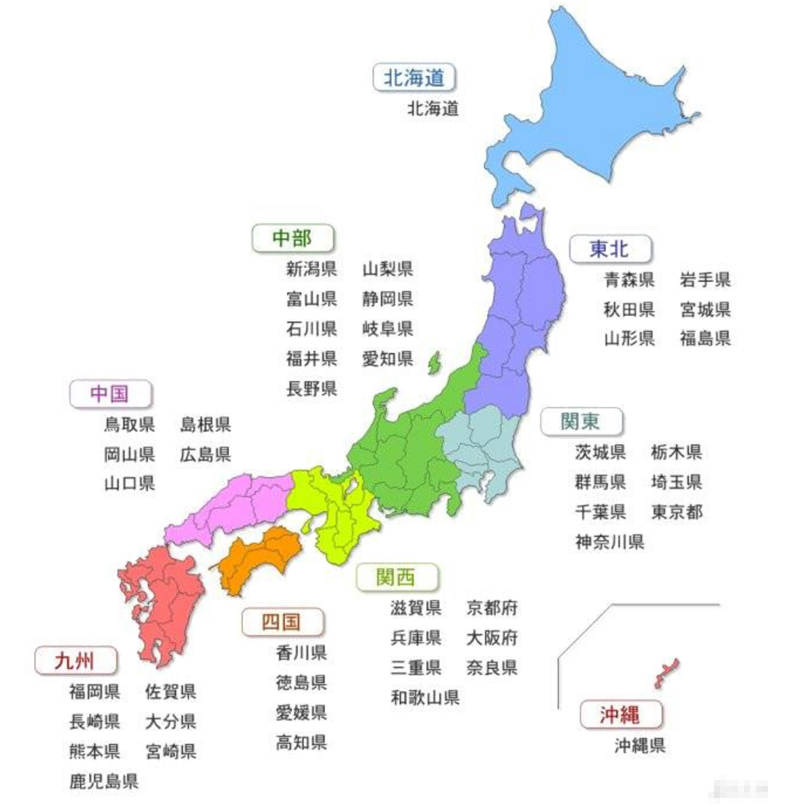 想要去日本留学的同学 这篇文章一定不要错过 金吉列留学官网