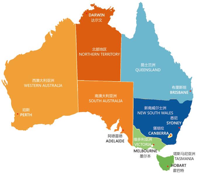 澳大利亚首都地理位置图片