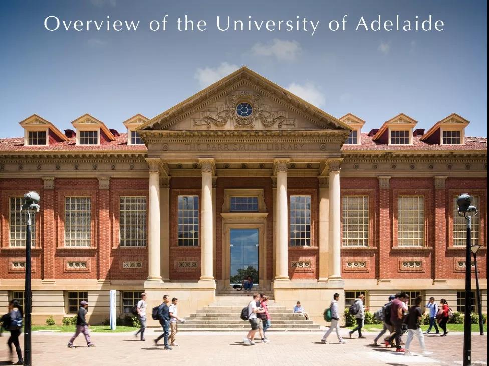 衔接澳洲八大阿德莱德大学最佳途径